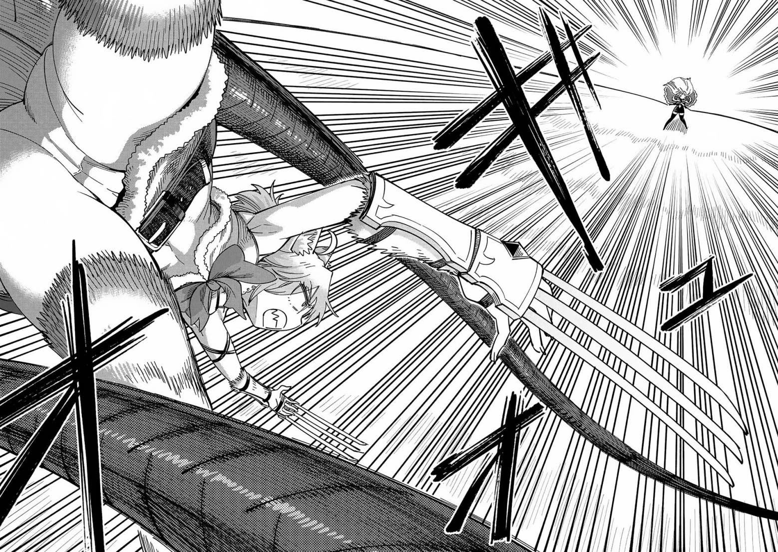 Kaifuku Jutsushi Yarinaoshi: Sokushi Mahou to Skill Copy no Chouetsu Heal Chapter 66.2 Gambar 7