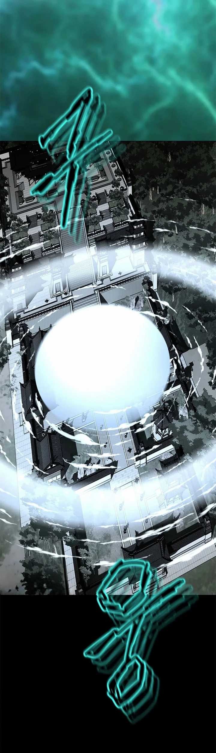 Invincible Territory Chapter 28 halaman 29
