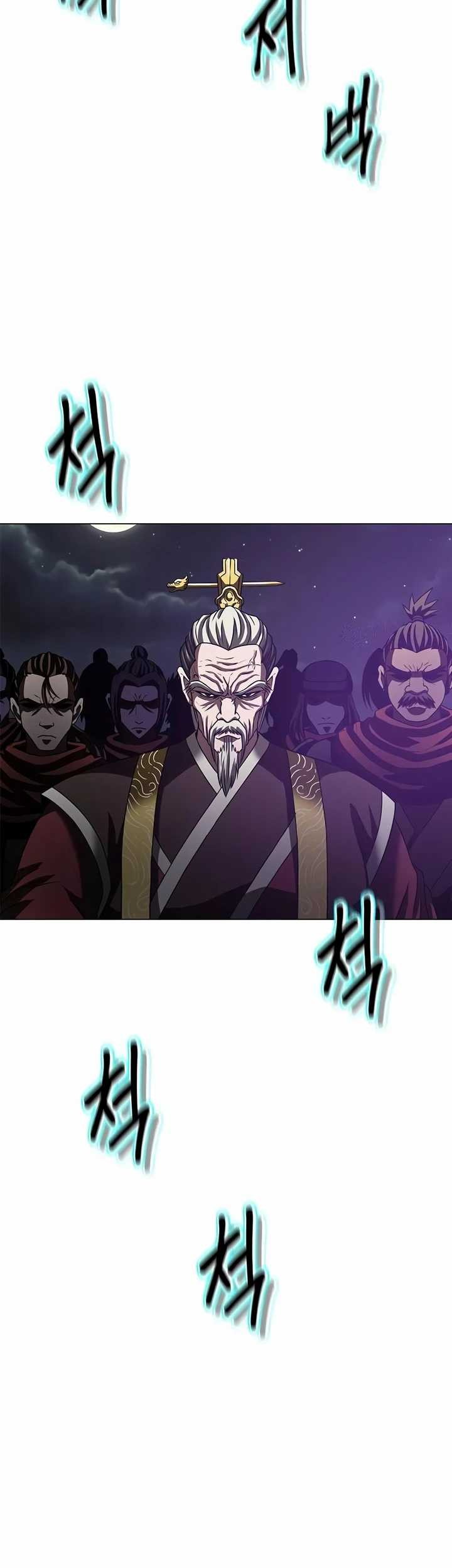 Invincible Territory Chapter 8 halaman 25