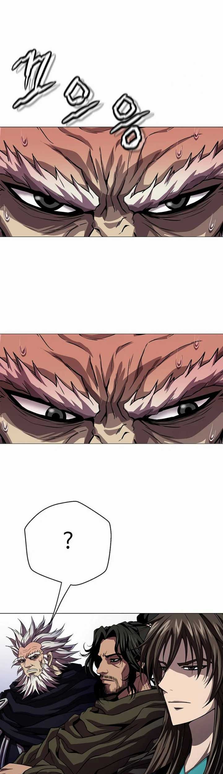 Invincible Territory Chapter 35 halaman 22