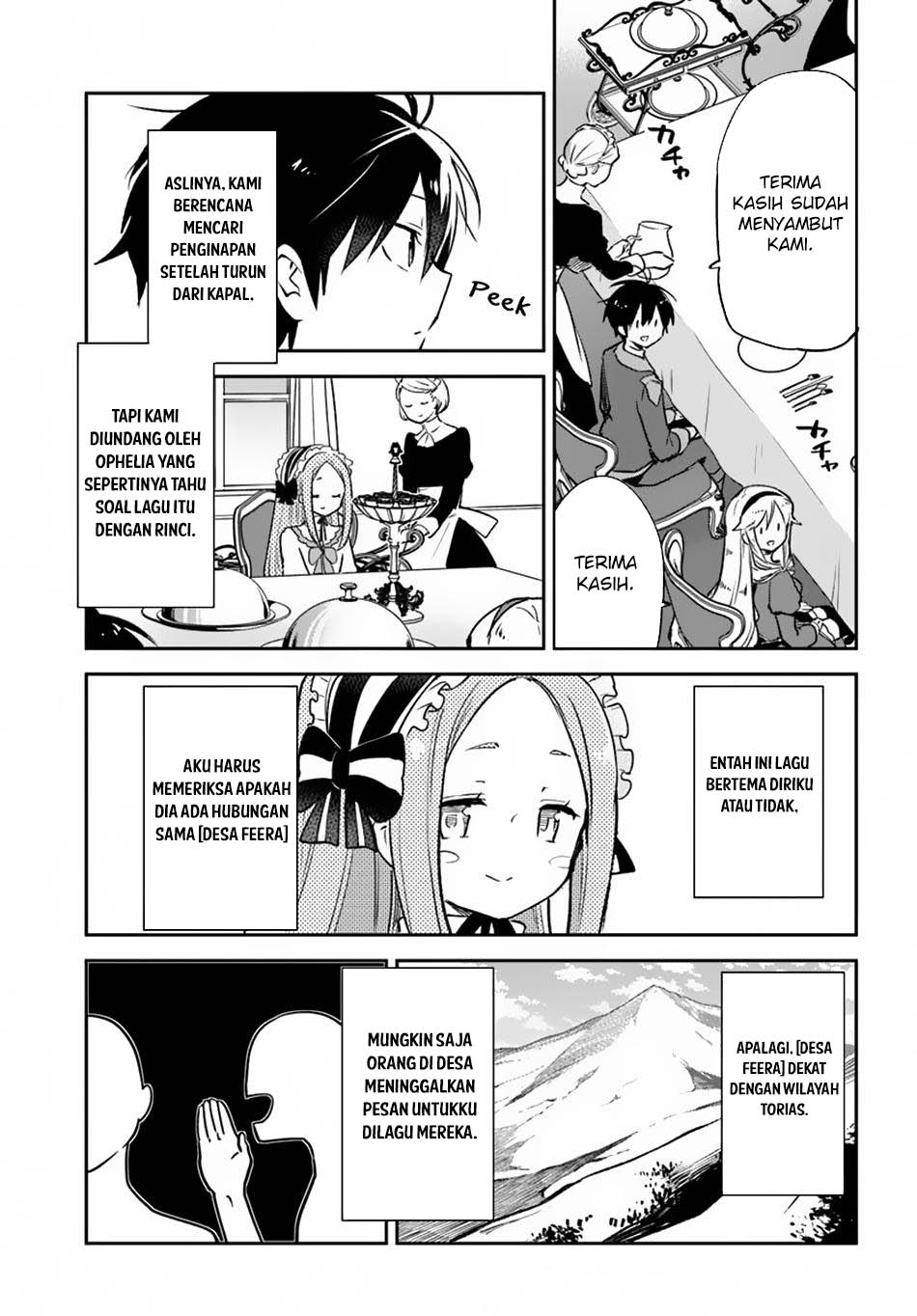 Henkyou Gurashi no Maou, Tensei shite Saikyou no Majutsushi ni naru 〜Aisarenagara Nariagaru Moto Maō wa, Ningen o Shiritai〜 Chapter 45 Gambar 14
