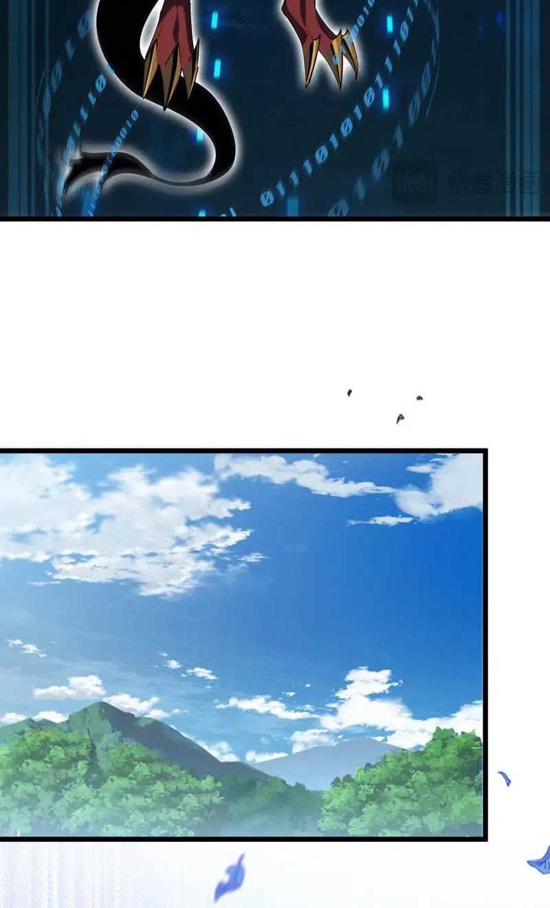 Evolution from Carp to Divine Dragon Chapter 30 halaman 14