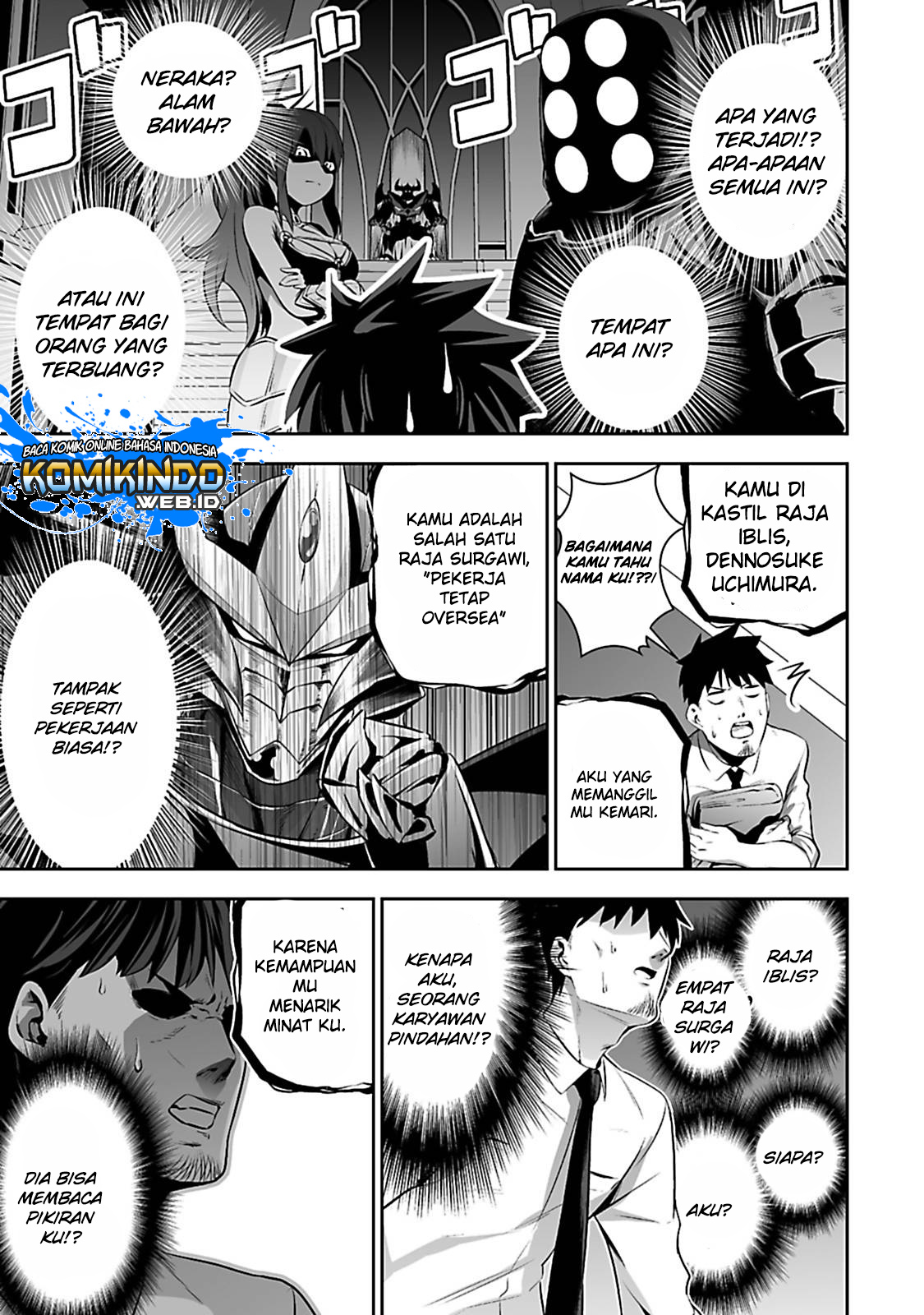 Salaryman Ga Isekai Ni Ittara Shitennou Ni Natta Hanashi Chapter 01 Gambar 8