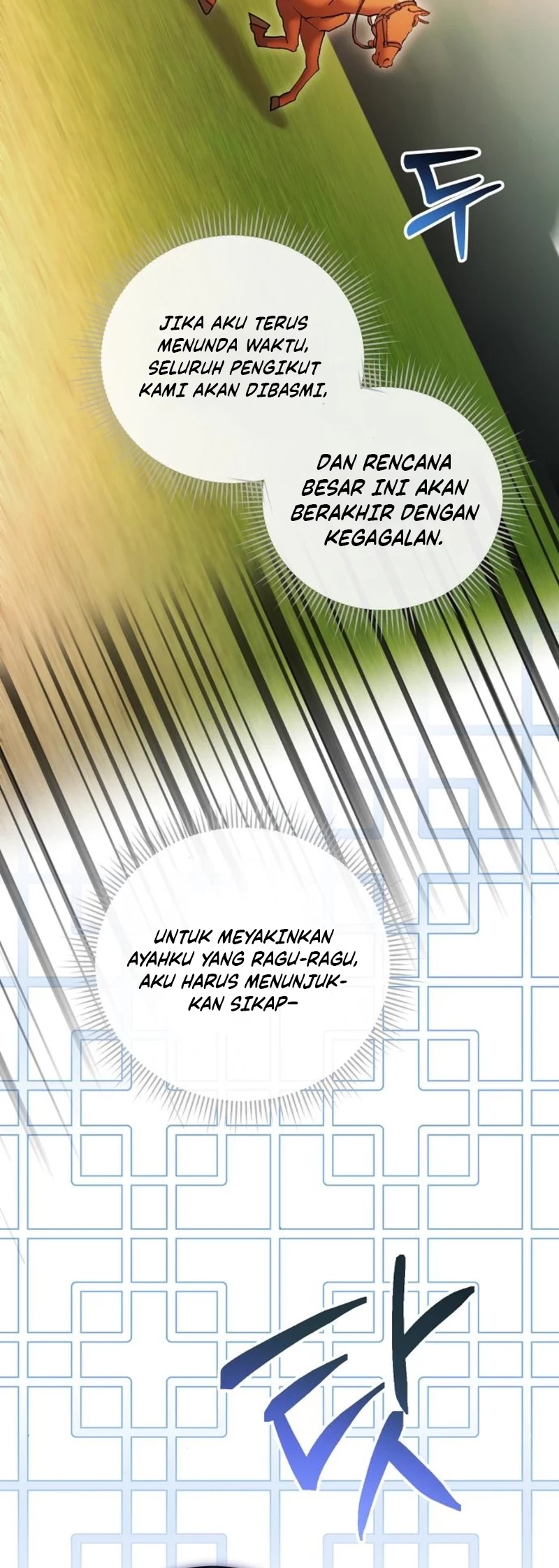 Genius Actor’s Aura Chapter 67 halaman 25
