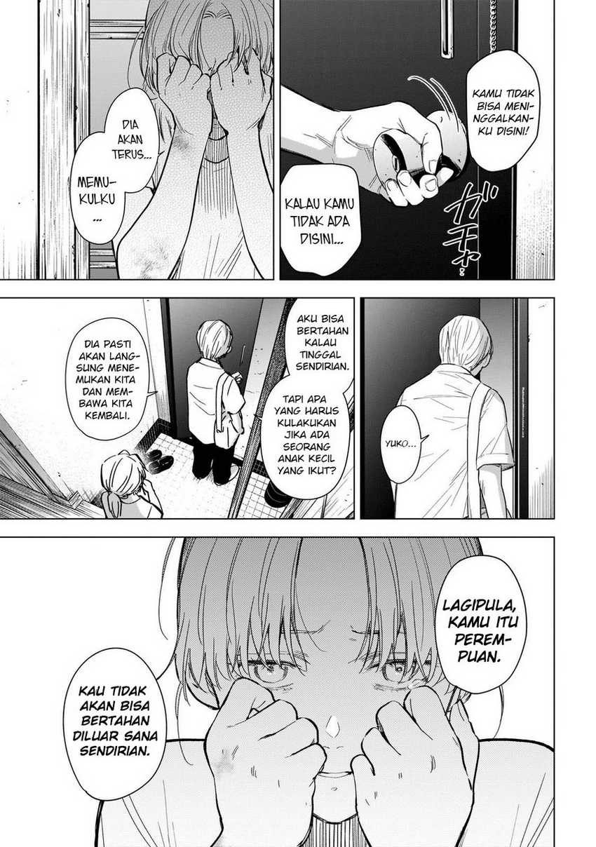 Shounen no Abyss Chapter 121 - Halaman 7