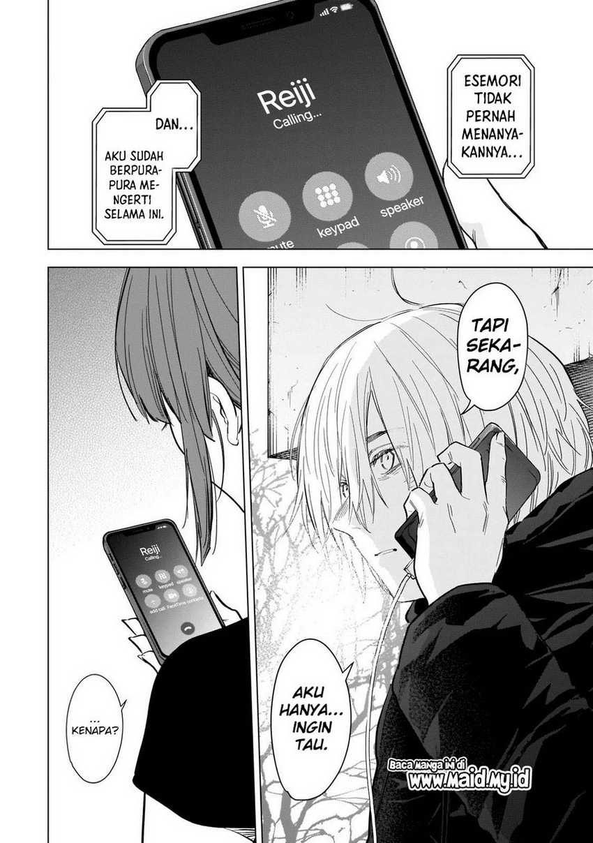 Shounen no Abyss Chapter 120 - Halaman 7