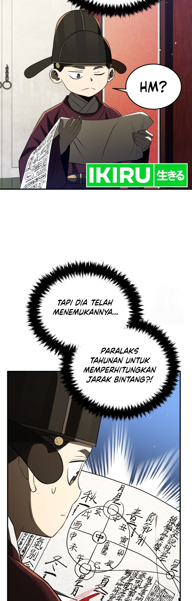 Halaman 21