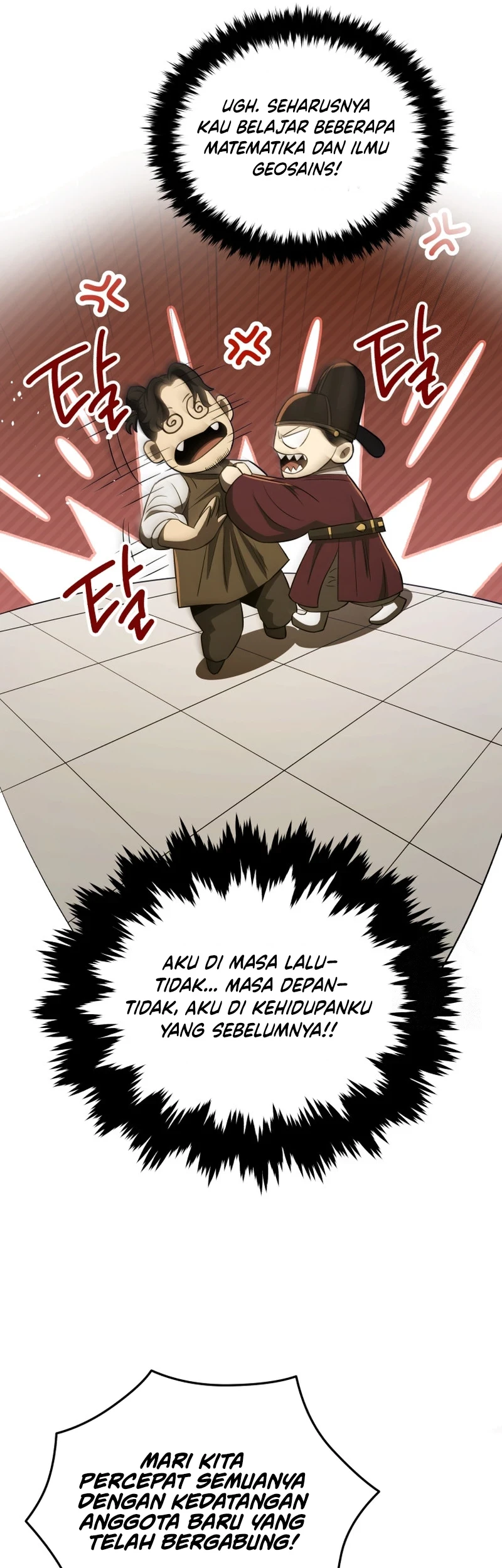Halaman 26