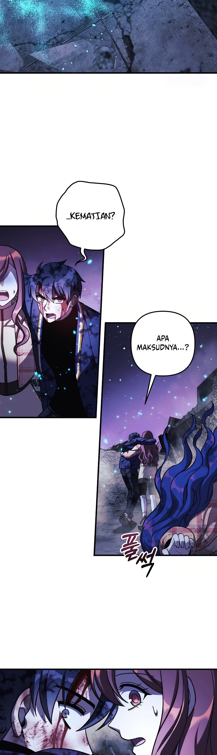 My Daughter is the Final Boss Chapter 151 - Halaman 23