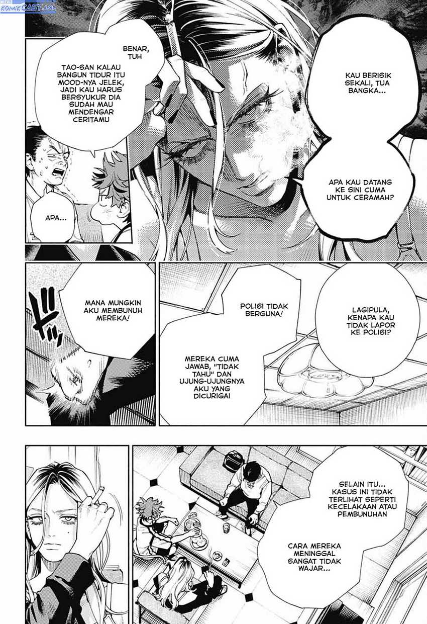 Gokurakugai Chapter 22 Gambar 10