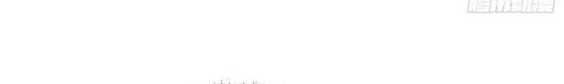 I am Self-disciplined And Invincible Chapter 49 Gambar 19