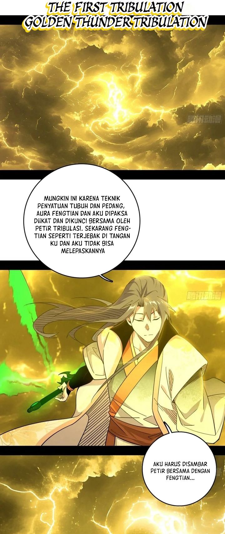 I’m An Evil God Chapter 533 halaman 14