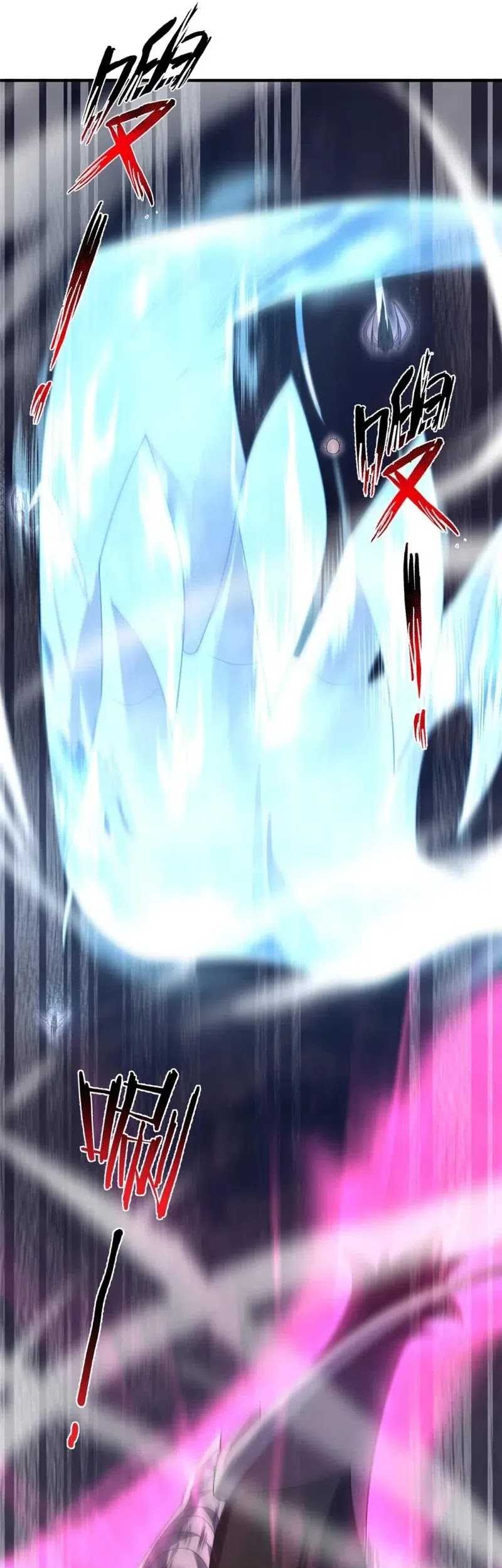 Monster Pet Evolution Chapter 305 Gambar 12