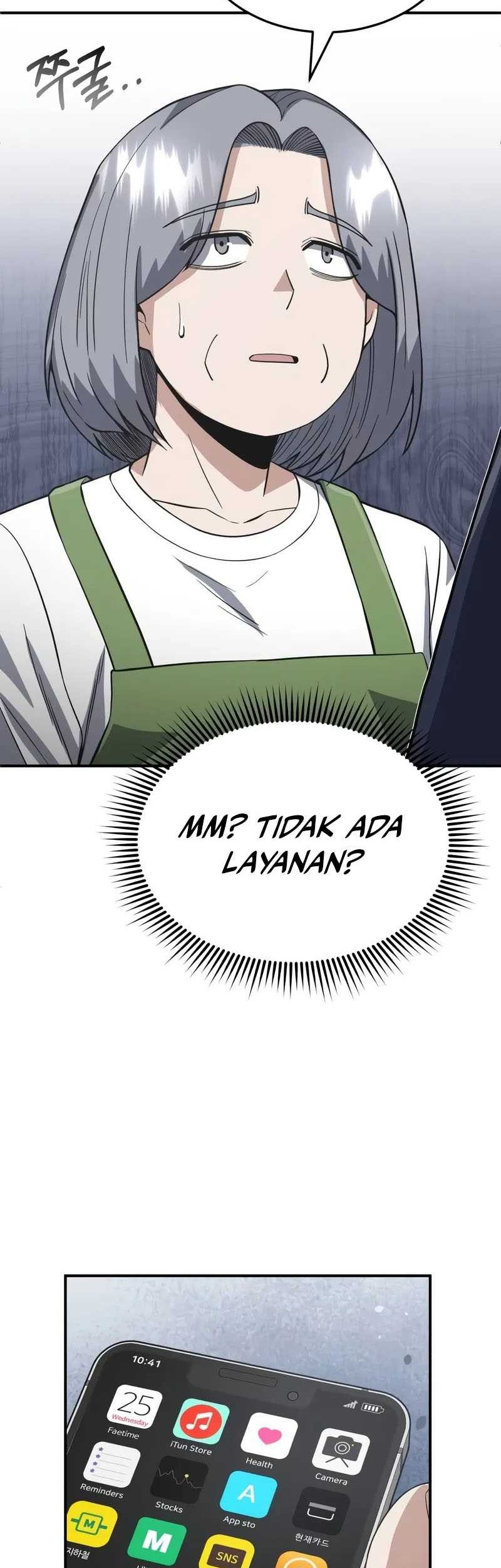 Halaman 23