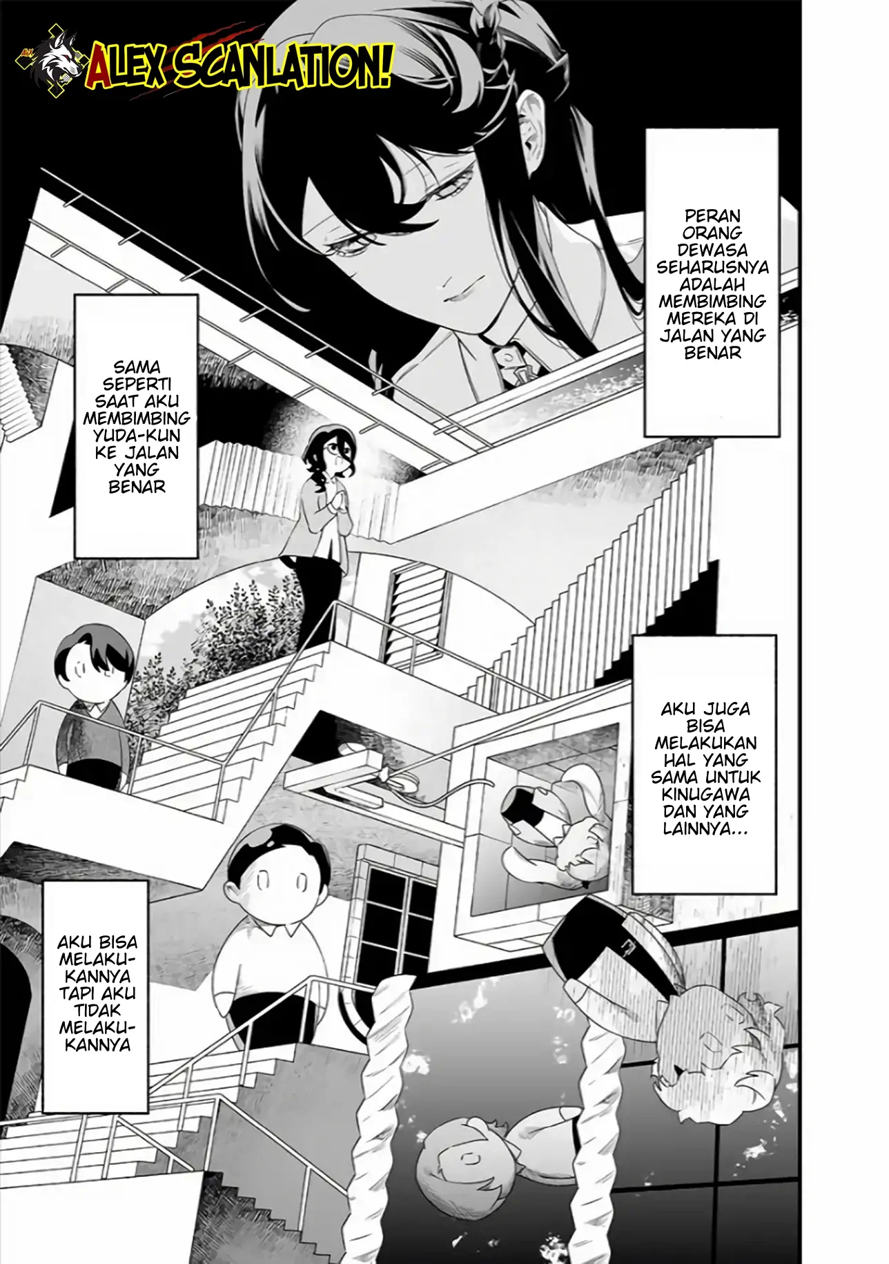 Maria no Danzai Chapter 38 Gambar 7