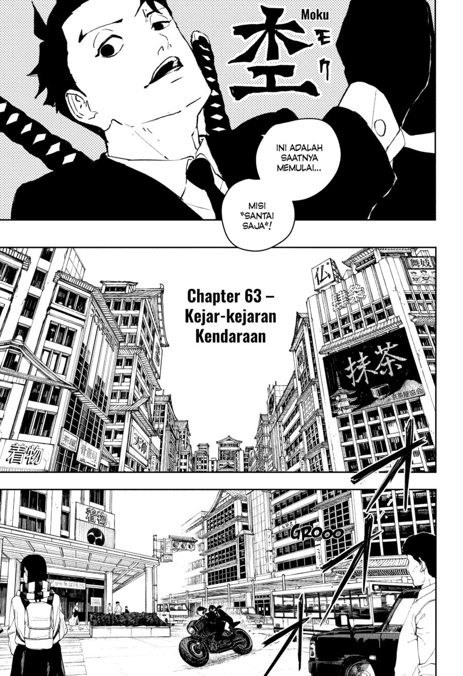 Kagurabachi Chapter 63 Gambar 7