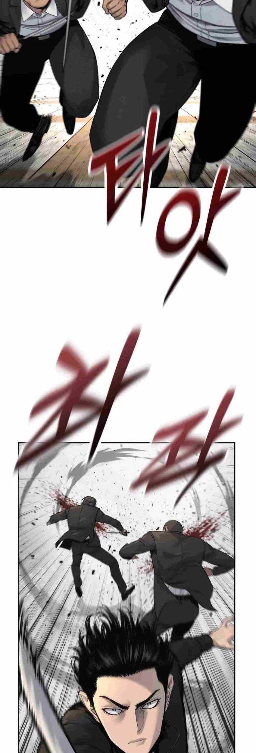 Return of the Bloodthirsty Police Chapter 71 - Halaman 25