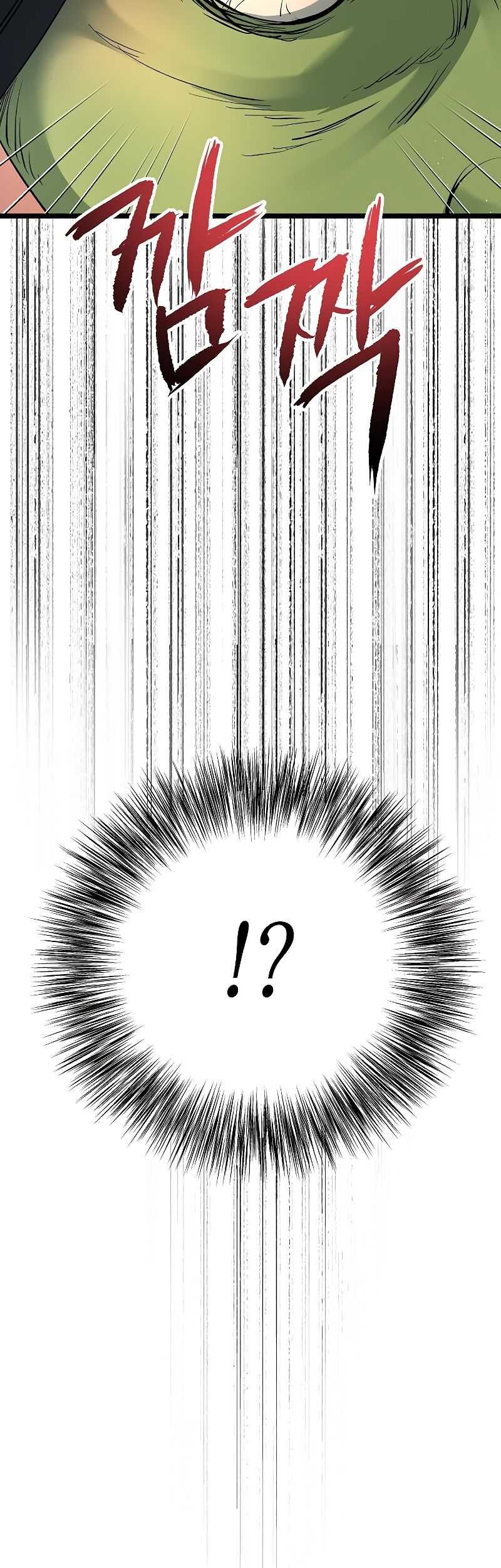 A Tidal Wave of Glory Chapter 52 halaman 27