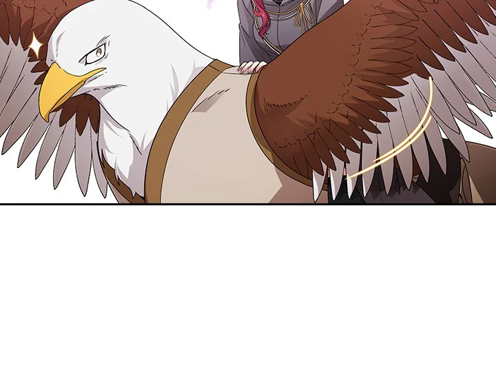 ADONIS Chapter 234 Gambar 50