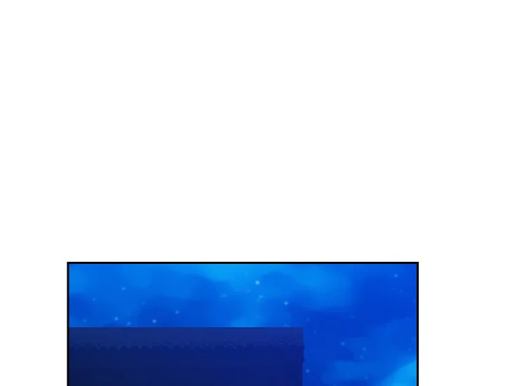 ADONIS Chapter 229 halaman 48