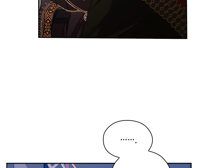 ADONIS Chapter 221 halaman 45