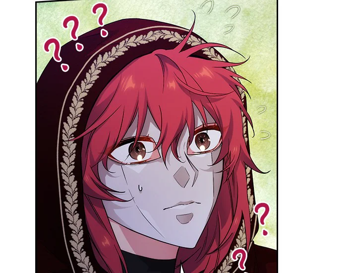 ADONIS Chapter 217 halaman 45