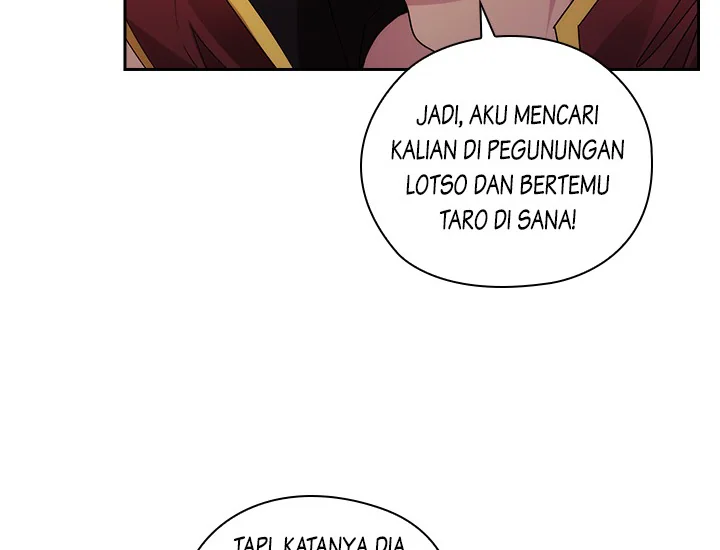 ADONIS Chapter 217 halaman 48