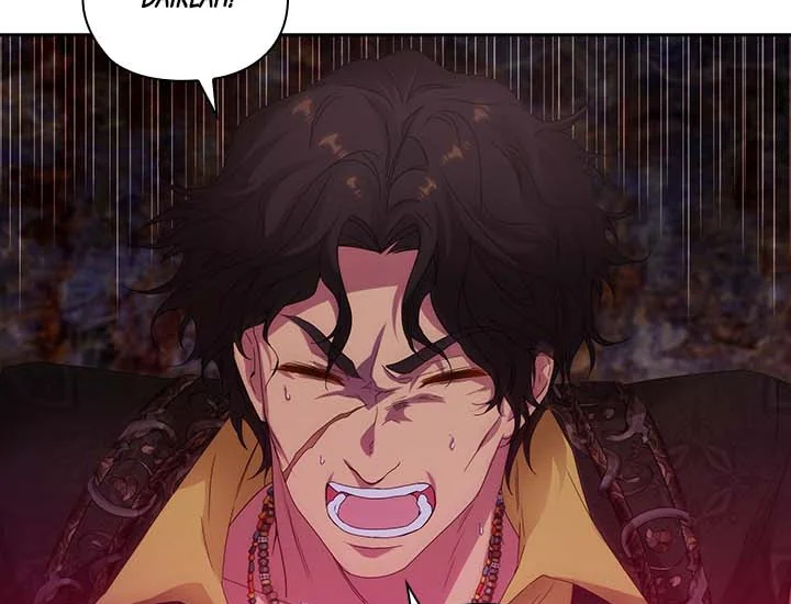 ADONIS Chapter 202 halaman 53