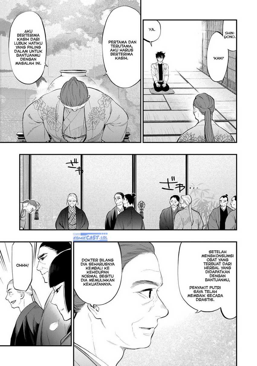 The New Gate Chapter 107 - Halaman 8