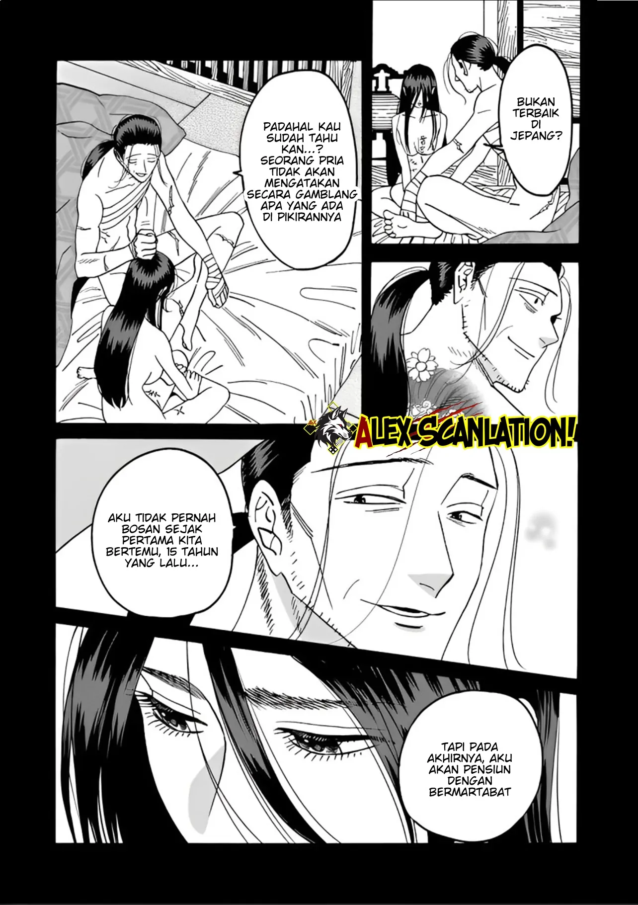Halaman 12