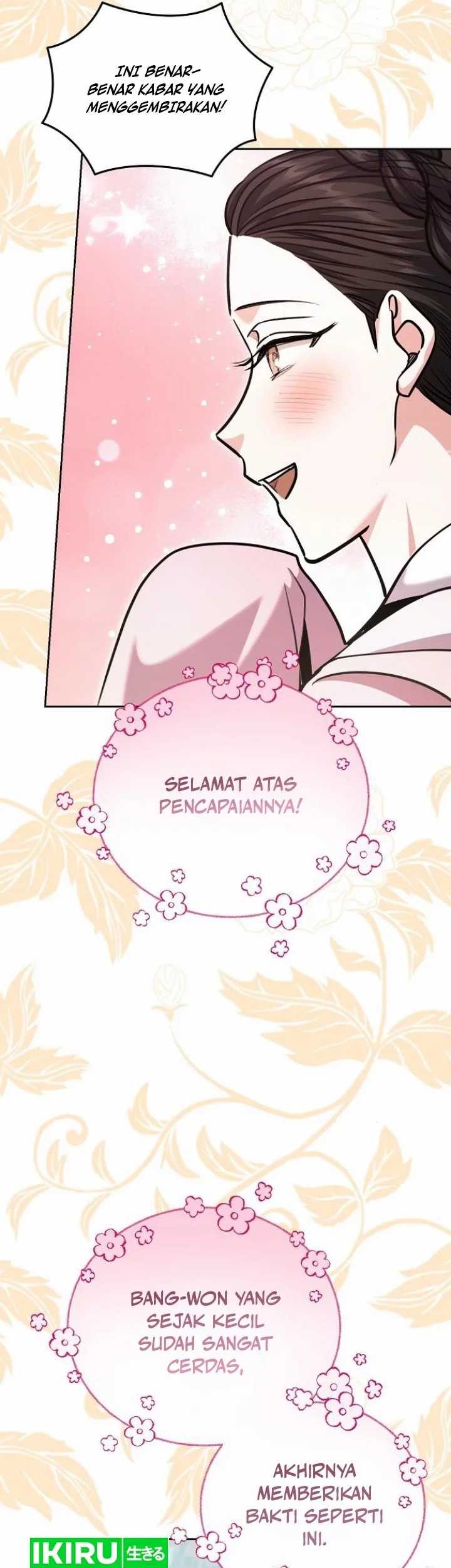 Genius Actor’s Aura Chapter 71 halaman 20