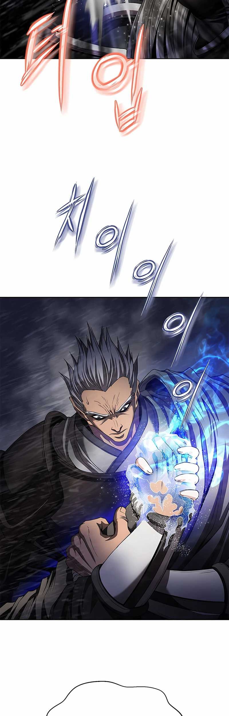 Invincible Territory Chapter 40 halaman 27