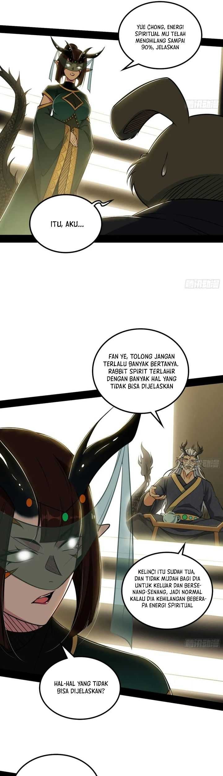 I’m An Evil God Chapter 537 halaman 16