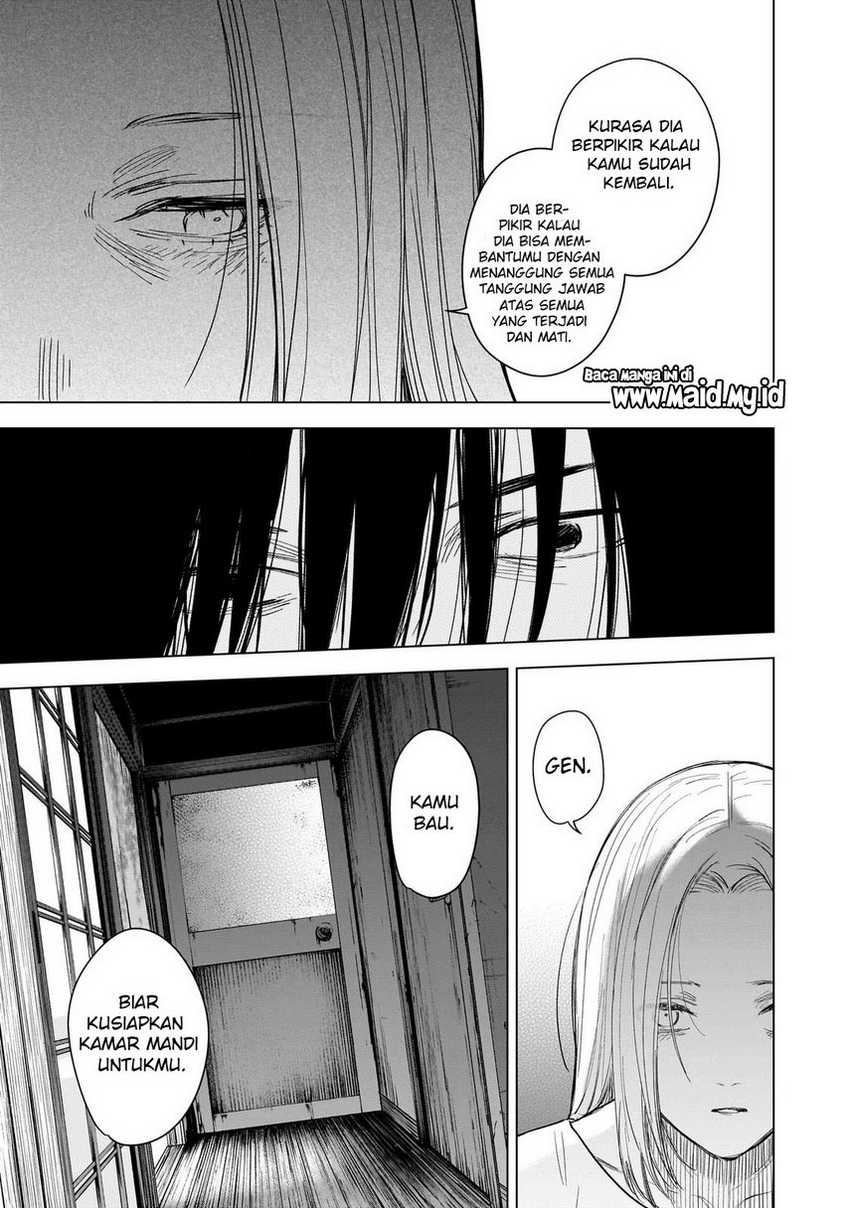 Shounen no Abyss Chapter 122 - Halaman 7