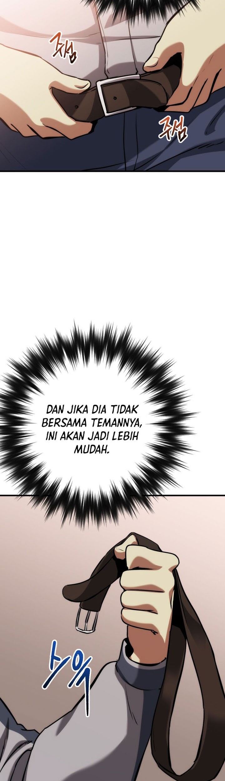 Killing Killer Chapter 77 - Halaman 22