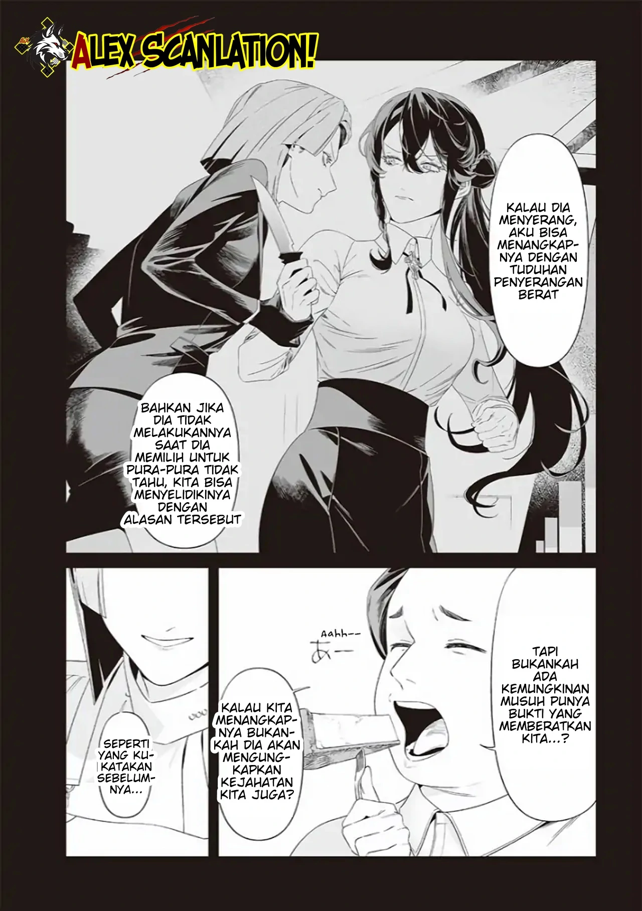 Maria no Danzai Chapter 40 Gambar 7