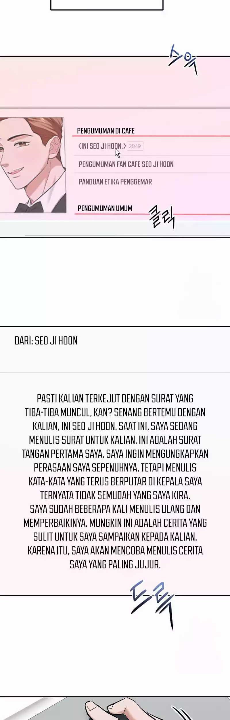 Road to Stardom Chapter 106 halaman 17