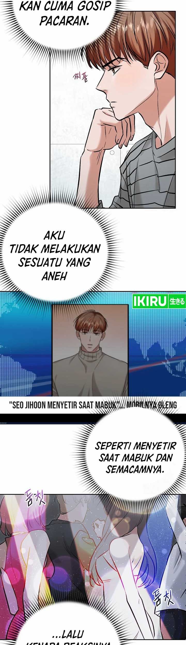 Road to Stardom Chapter 104 halaman 14