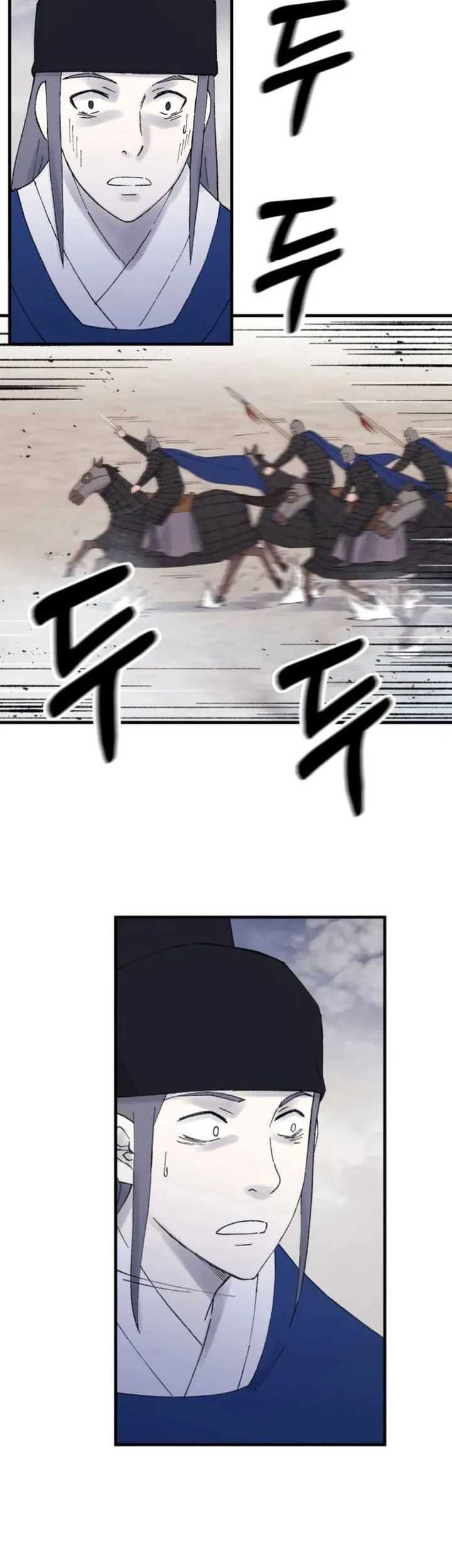 The Great Master Chapter 111 - Halaman 14