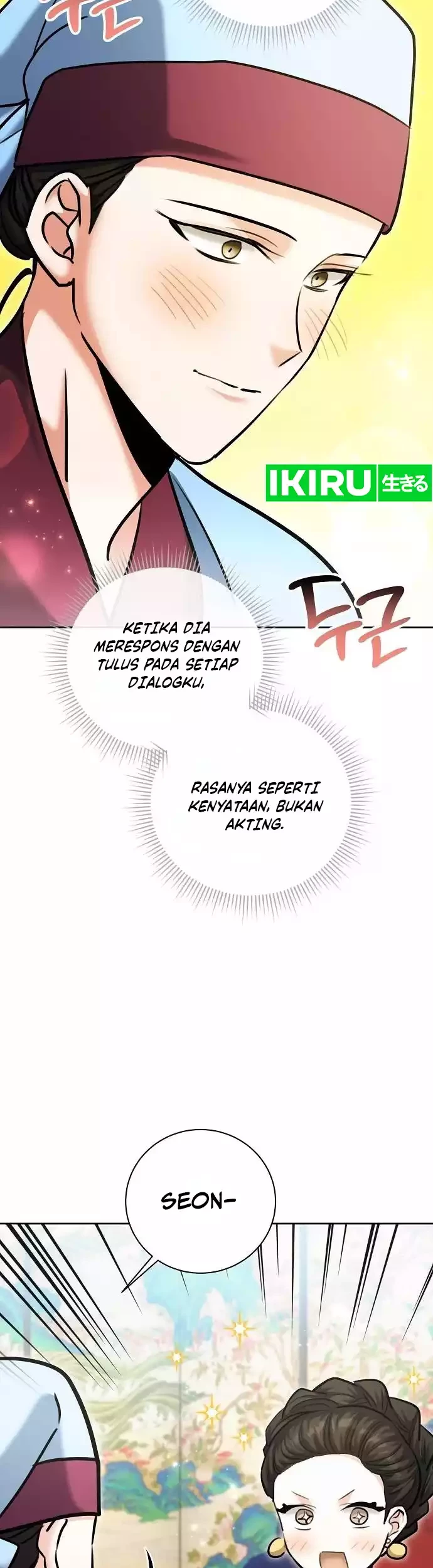 Genius Actor’s Aura Chapter 72 halaman 23