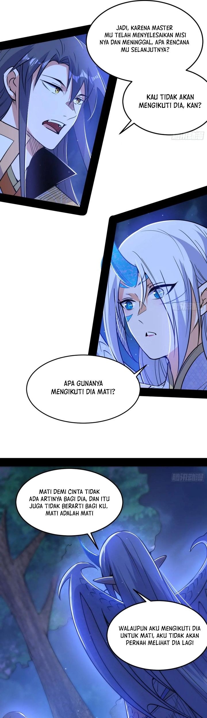 I’m An Evil God Chapter 538 halaman 13