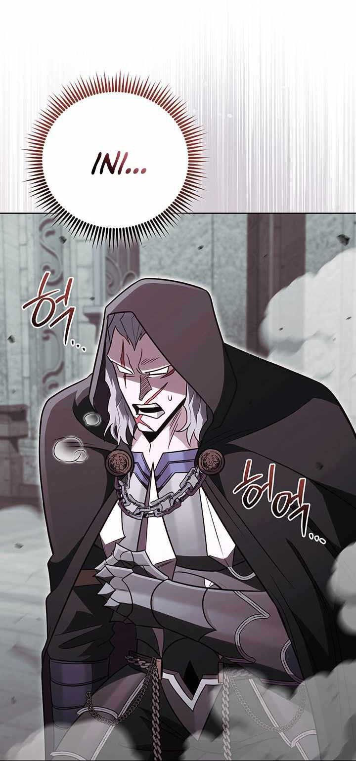 My Insanely Competent Underlings Chapter 61 halaman 20