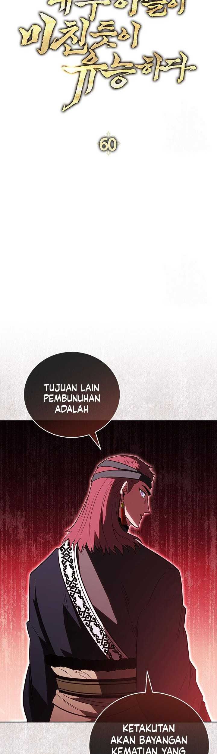 My Insanely Competent Underlings Chapter 60 halaman 20