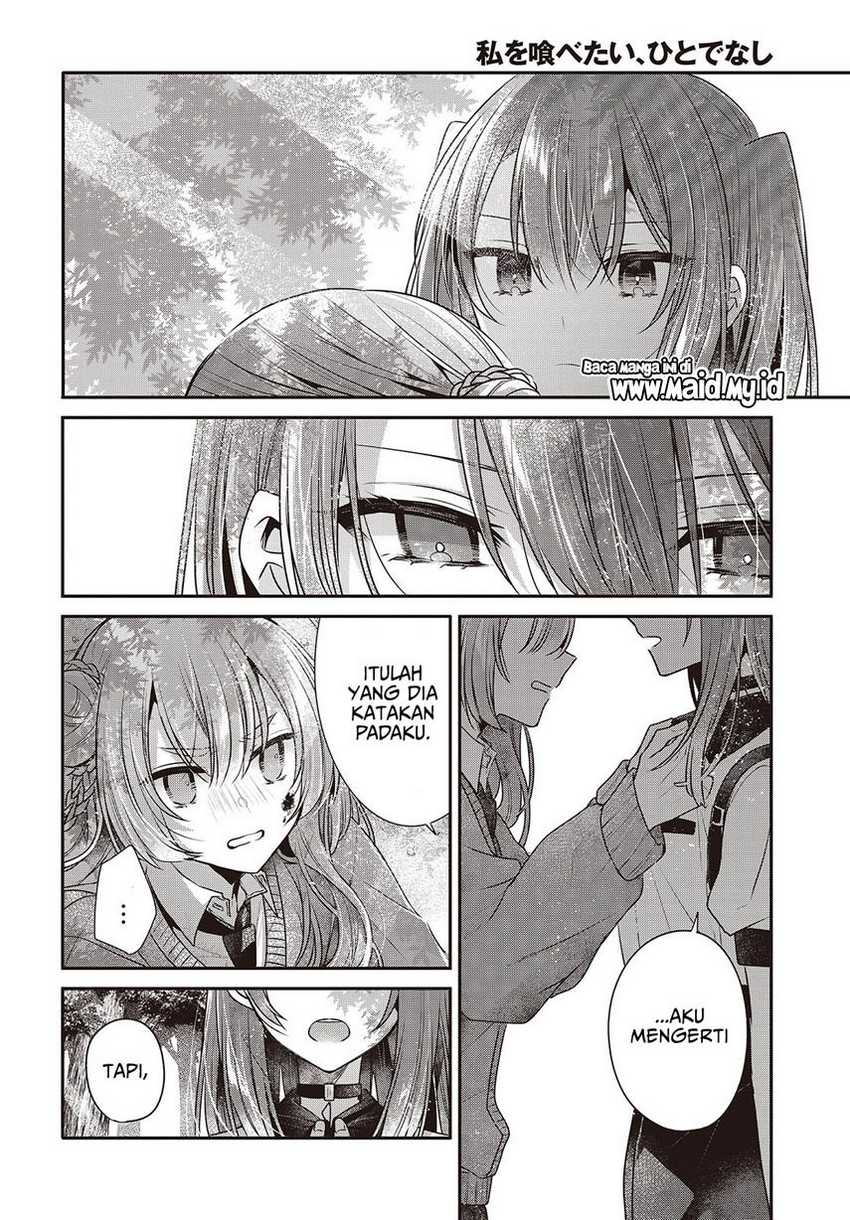 Watashi o Tabetai, Hitodenashi Chapter 39 Gambar 12