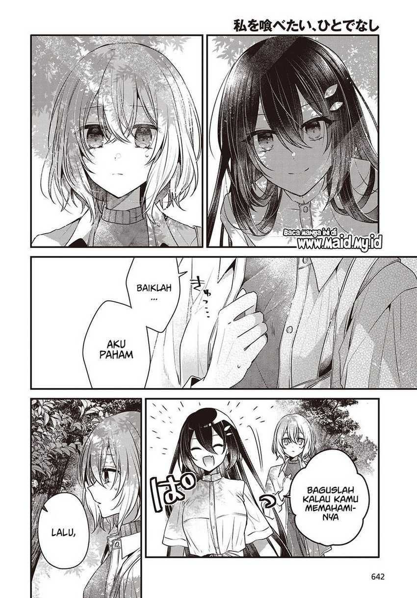 Watashi o Tabetai, Hitodenashi Chapter 38 Gambar 12