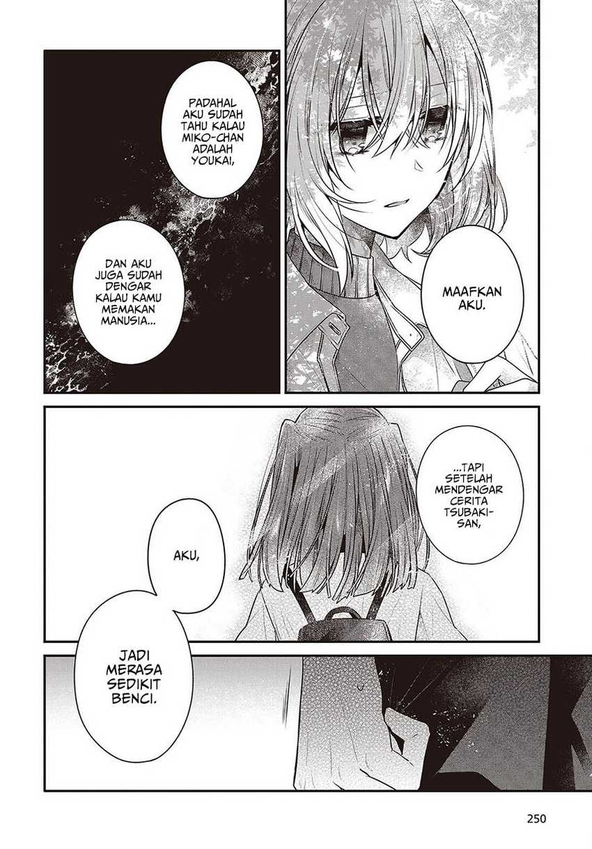Watashi o Tabetai, Hitodenashi Chapter 36 Gambar 12