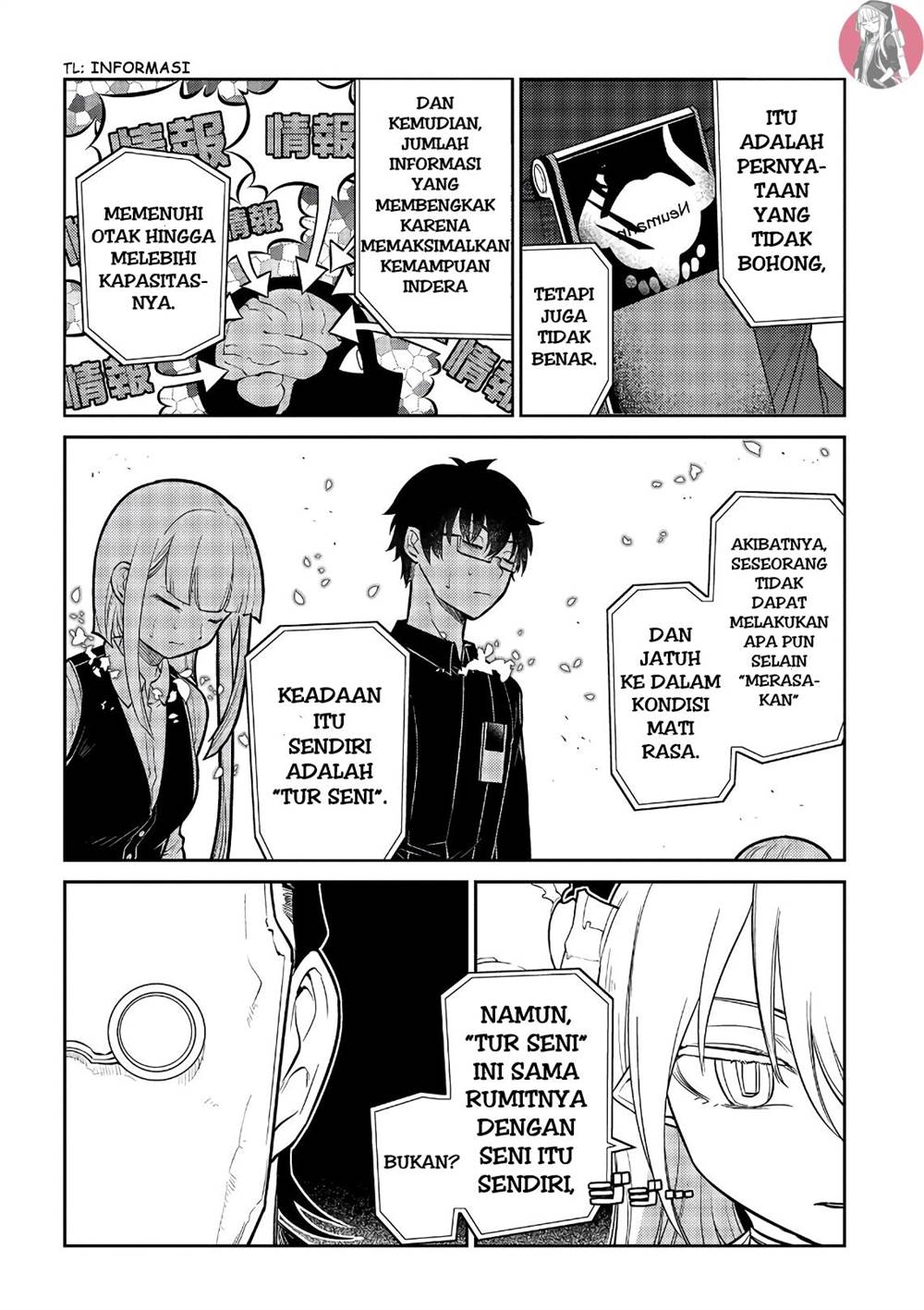 Reincarnation no Kaben Chapter 60 Gambar 10