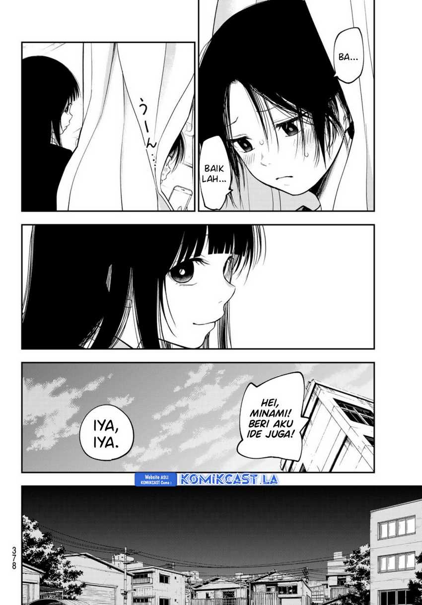 Kuroiwa Medaka ni Watashi no Kawaii ga Tsuujinai Chapter 154 Gambar 7