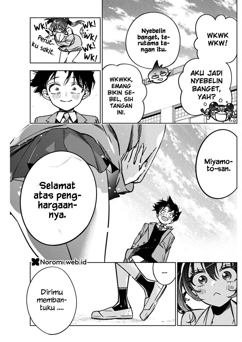 Now That We Draw Chapter 36 Gambar 9
