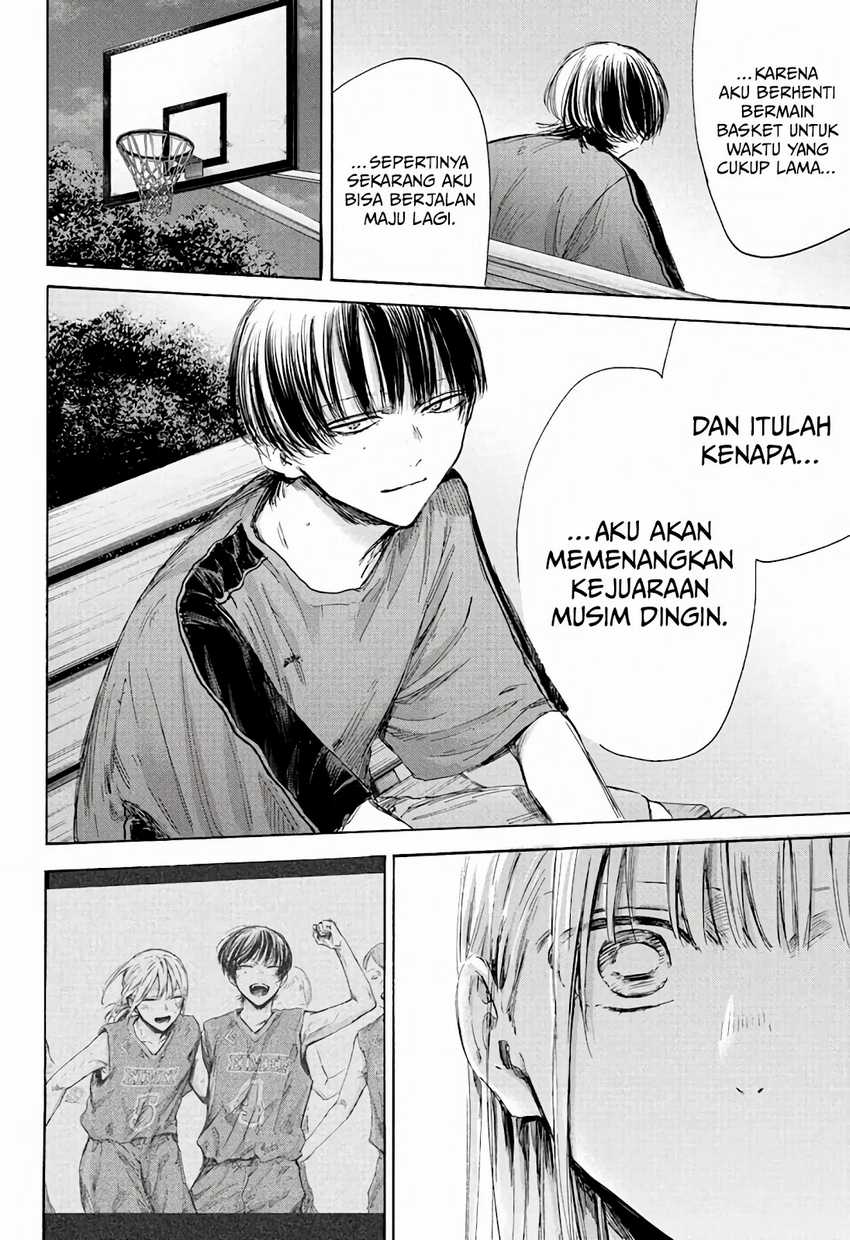 Ao no Hako Chapter 176 Gambar 7